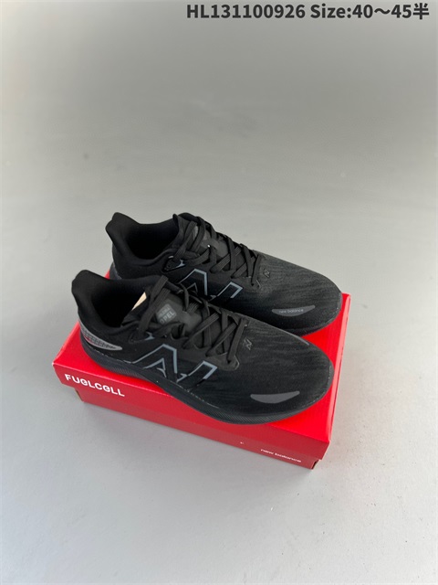 new balance shoes 2023-11-12-083